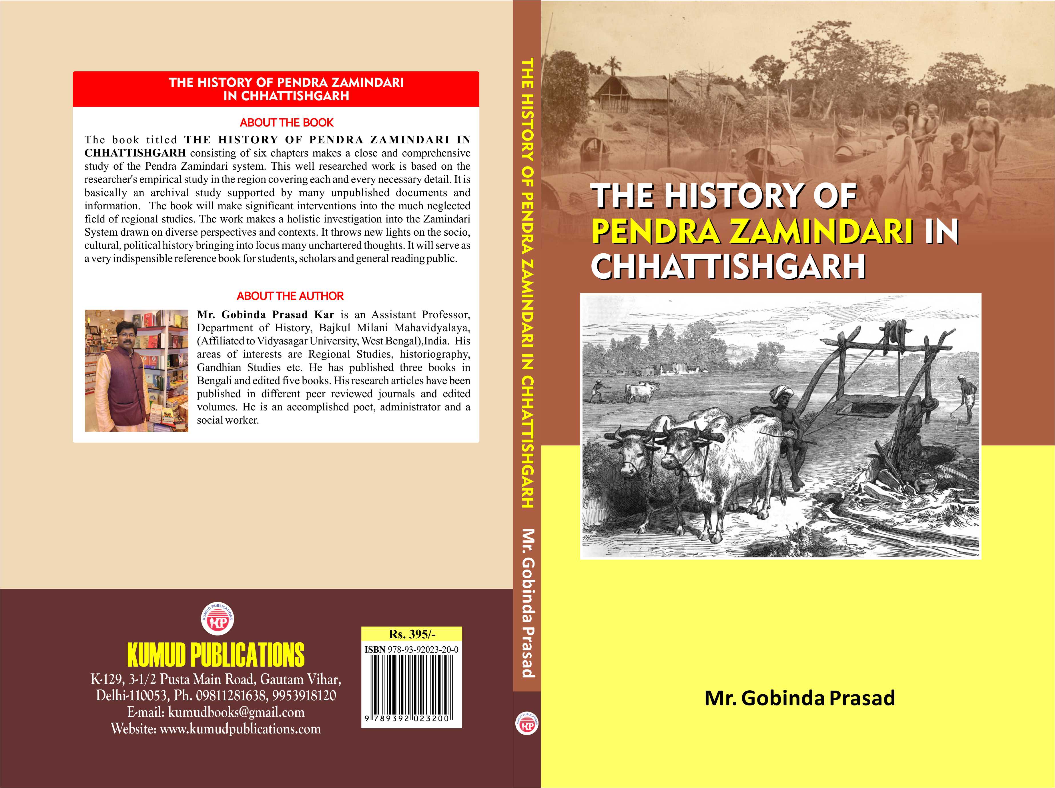 THE HISTORY OF PENDRA ZAMINDARI IN CHHATTISHGARH