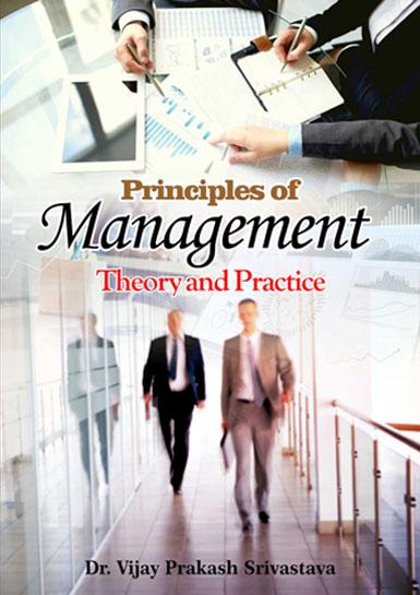 Principles of Management Theory and Practice 
